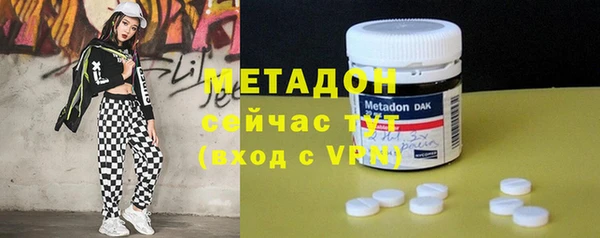 амф Алзамай
