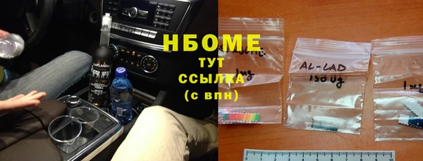 амф Алзамай