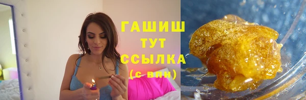 амф Алзамай