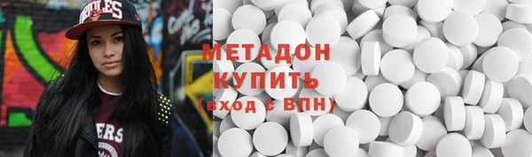 mdpv Алексеевка