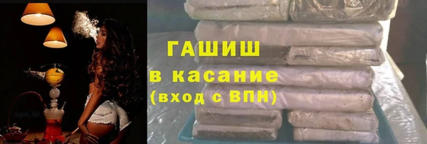mdpv Алексеевка