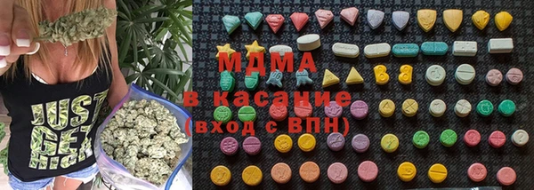 амф Алзамай