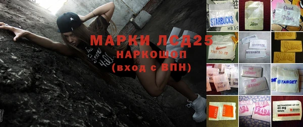 амф Алзамай