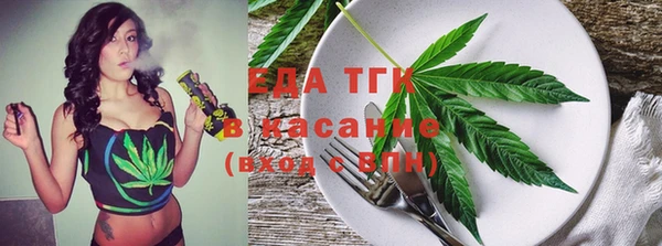 mdpv Алексеевка