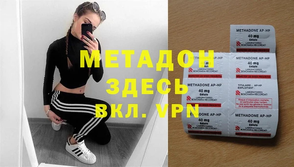 амф Алзамай