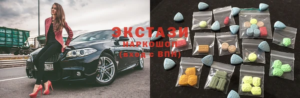 mdpv Алексеевка