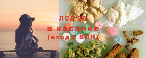 амф Алзамай