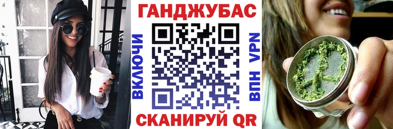 ссылка на мегу вход купить наркоту Набережные Челны Каннабис марихуана